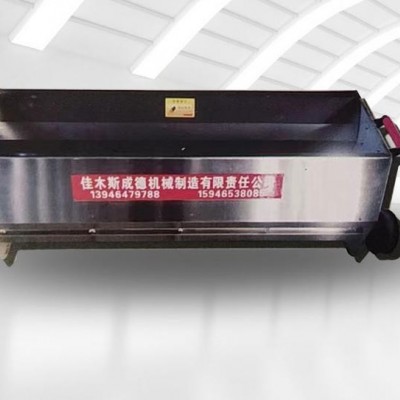 電動(dòng)播種機(jī)